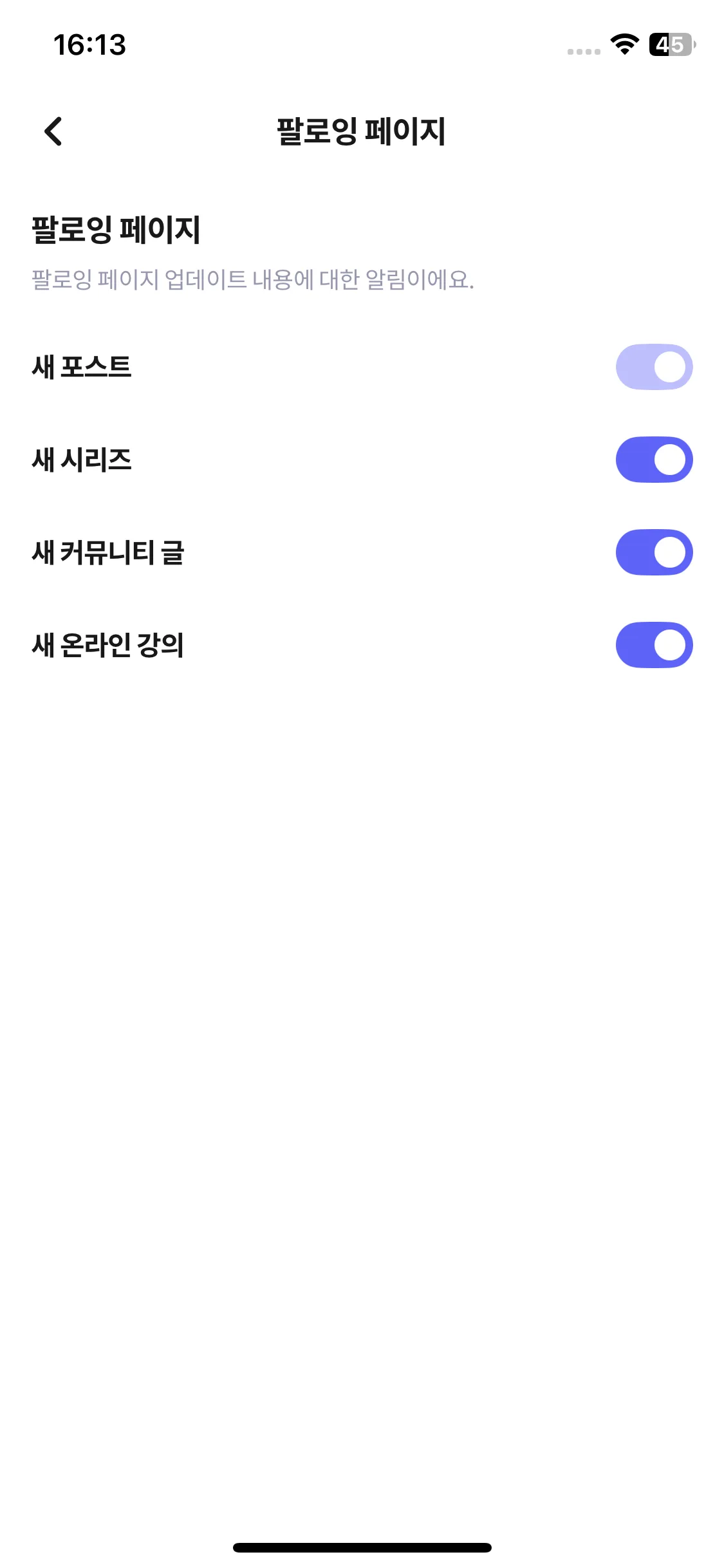 Test Image 13